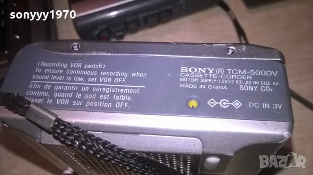 sony tcm-500dv-внос швеицария, снимка 8 - Ресийвъри, усилватели, смесителни пултове - 24920046