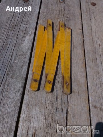 Дървен Метър