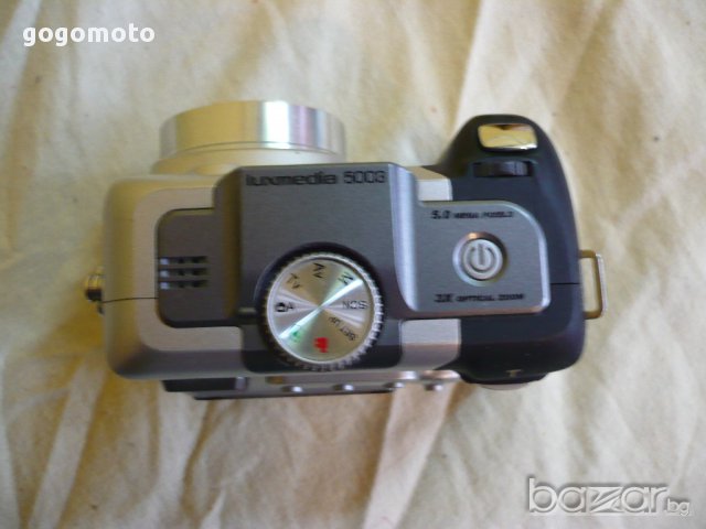 фотоапарат, цифров фотоапарат PRAKTICA® luxmedia 5003 from GERMANY,GOGOMOTO.BAZAR.BG®, снимка 4 - Фотоапарати - 13297905