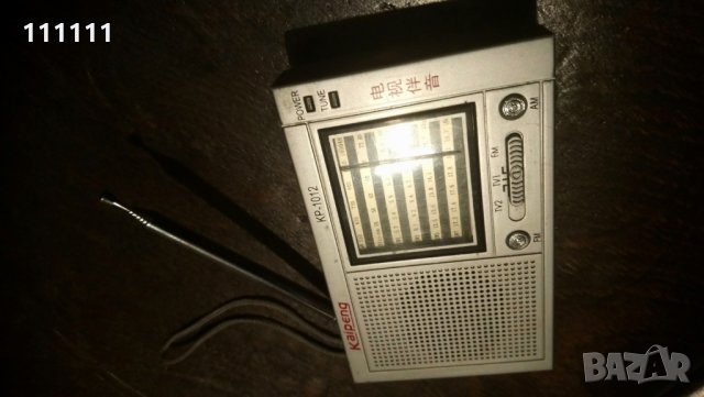 Радио , снимка 3 - Радиокасетофони, транзистори - 23380912