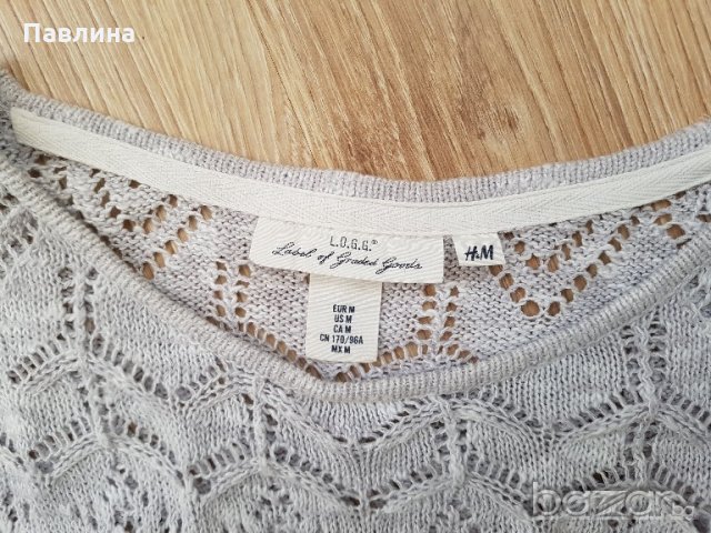 Блуза H&M , снимка 2 - Блузи с дълъг ръкав и пуловери - 20688837