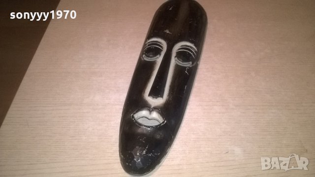 ретро маска за стена-внос швеицария-48х12см, снимка 8 - Колекции - 22068335