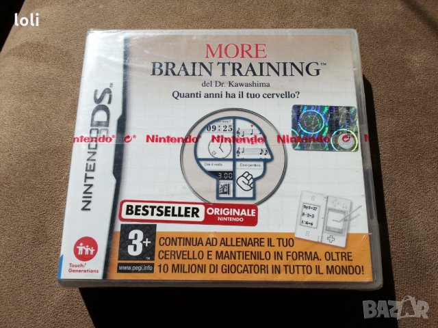 More Brain Training from Dr Kawashima: How Old Is Your Brain? Nintendo DS, снимка 1 - Nintendo конзоли - 22942720