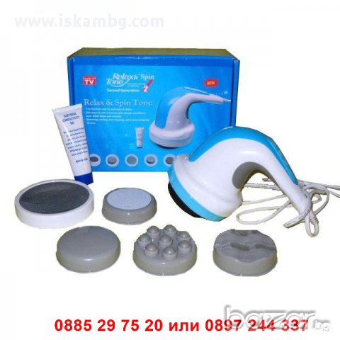 Антицелулитен масажор Relax & Spin Tone 2, снимка 4 - Други - 12629407