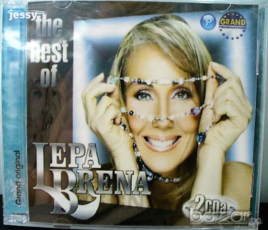 2 CD The best Of Lepa Brena