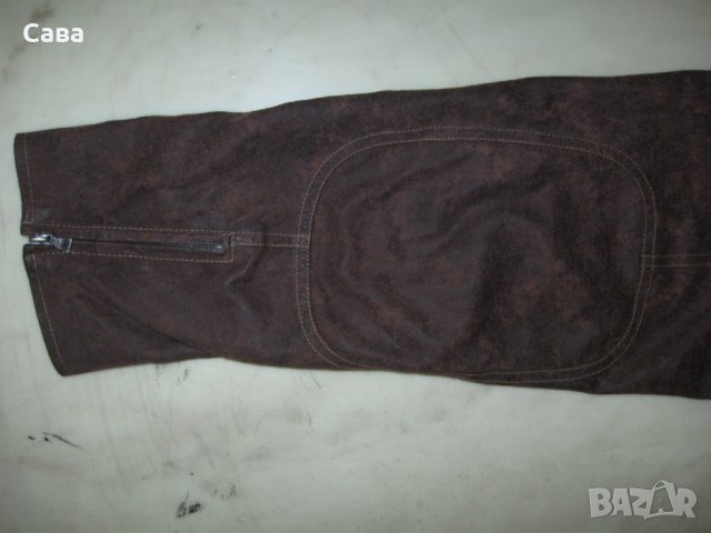 Яке пролет, есен STONES   мъжко,ХЛ, снимка 5 - Якета - 23144562