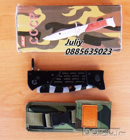 Автоматичен сгъваем AK-47 CCCP / 26,6 см /, снимка 2 - Ножове - 17694550