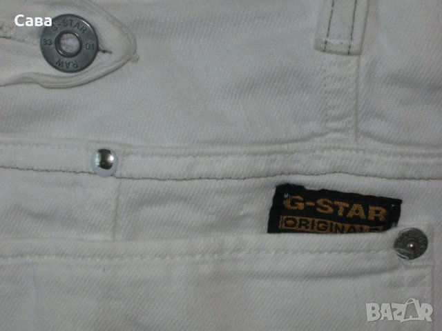 Дънки G-STAR   дамски,размер31, снимка 5 - Дънки - 21824560