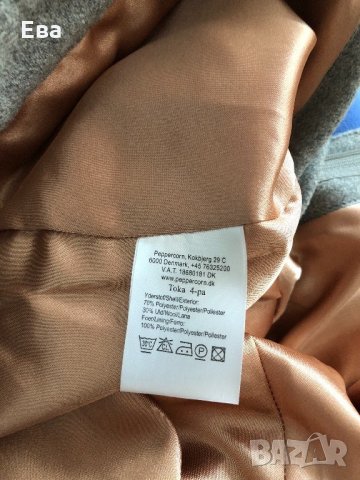 Топъл и елегантен дамски панталон Peppercorn, размер 40 EU, снимка 4 - Панталони - 21940235