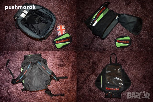 Kawasaki Tank bag , снимка 2 - Спортна екипировка - 25592160