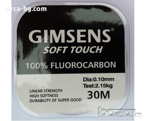 Влакно за риболов - флуорокарбон GIMSENS