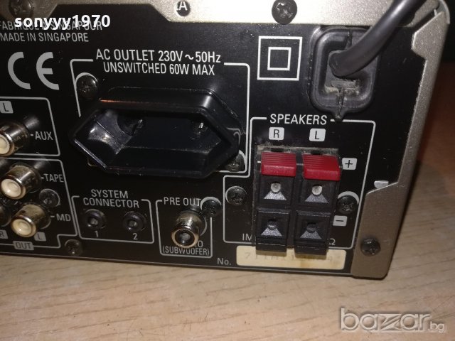 denon udra-m7 receiver-внос швеицария, снимка 13 - Ресийвъри, усилватели, смесителни пултове - 20968331