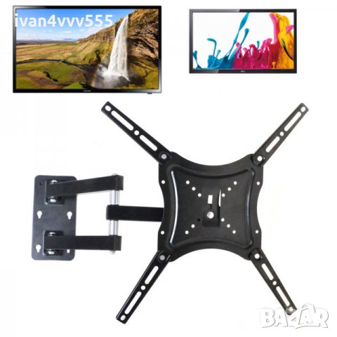 Универсална стойка за TV DigitalOne 14"-55"