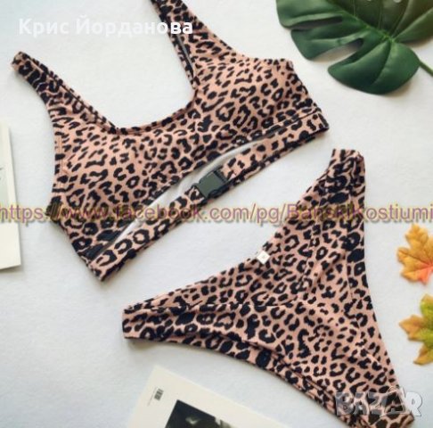 различни разцветки Бански ХИТ 2018 high leg bikini, снимка 9 - Бански костюми - 21929102