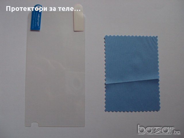 Гланцов протектор за HTC Desire 300