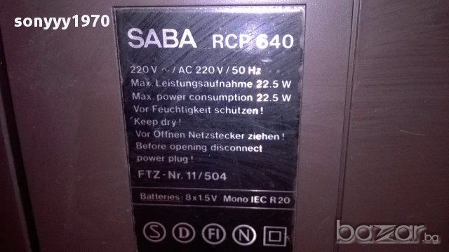 saba rcp-640 germany-ретро машина-внос швеицария, снимка 13 - Ресийвъри, усилватели, смесителни пултове - 17775335