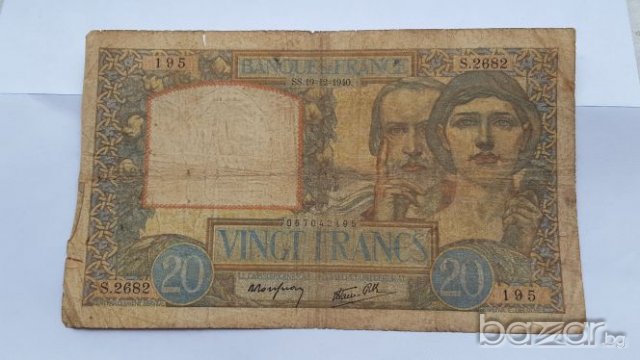 Rare FRANCE 20 FRANCS 1940 год.