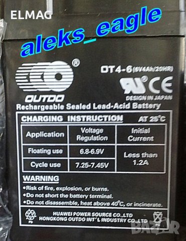 АКУМУЛАТОР OT4-6 (6V4Ah-20HR)  Desing Japan, снимка 2 - Друга електроника - 22226917