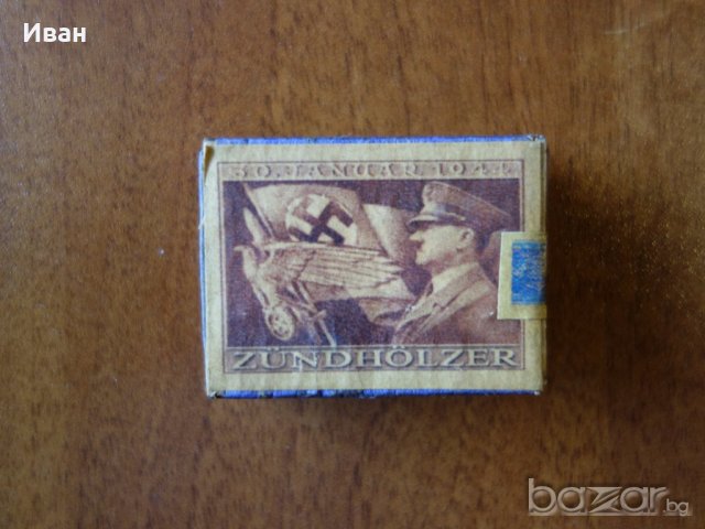 Немски Кибрит ВСВ WWII WW2 Адолф Хитлер Фюрера,Третия Райх