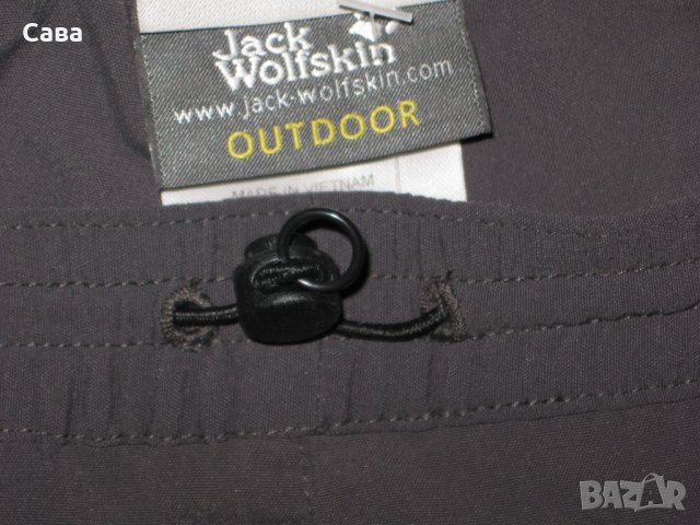 Къси панталони JACK WOLFSKIN   дамски,ХЛ