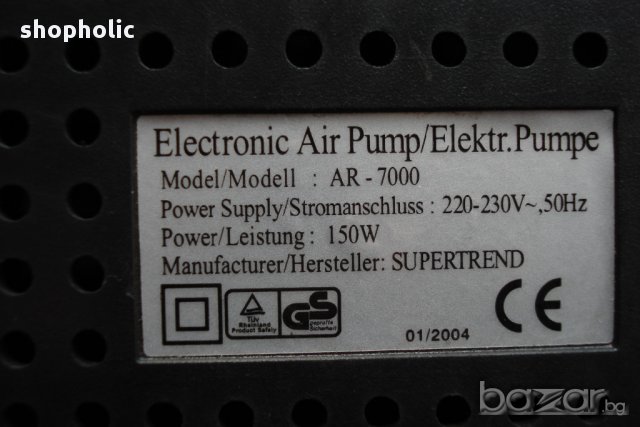 електрическа помпа компресор за легло дюшек, снимка 5 - Други стоки за дома - 12472050