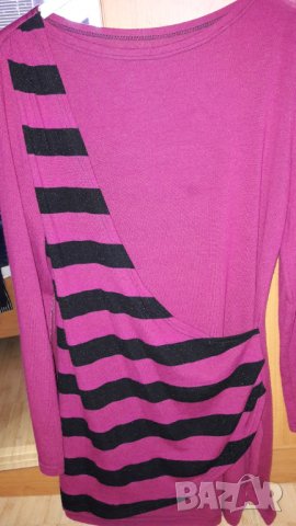 Дамски блузон