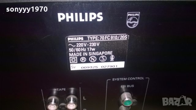 philips type 70fc910/20s deck-внос швеицария, снимка 14 - Декове - 24655470