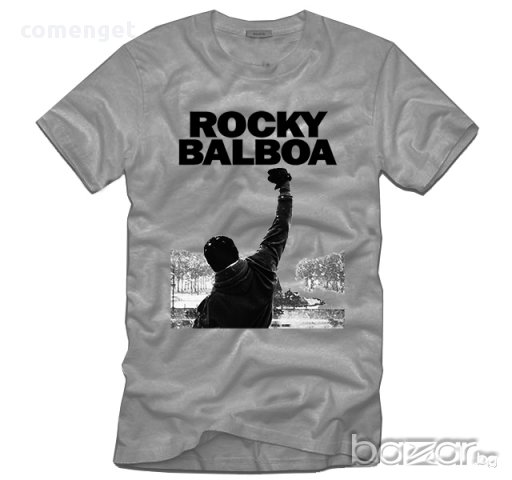 NEW! Мъжка FITNESS тениска ROCKY BALBOA! Бъди различен, поръчай тениска С Твоя Снимка!, снимка 3 - Тениски - 11133328