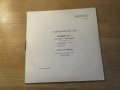 Грамофонна плоча Пьотър Чайковски - концерт н.1 - изд. 70те години ., снимка 2