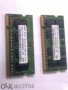 Памет за лаптоп DDR1 DDR2 DDR3, снимка 3