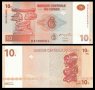 КОНГО CONGO 10 Francs, P93, 2003 UNC, снимка 1 - Нумизматика и бонистика - 8671849