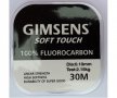 Влакно за риболов - флуорокарбон GIMSENS, снимка 1 - Такъми - 16009156