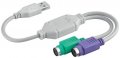 Преход от USB на 2 PS/2, снимка 1 - Кабели и адаптери - 22402777