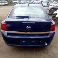 Opel Vectra 1.9cdti 150kc 2008г-НА ЧАСТИ!, снимка 8 - Автомобили и джипове - 18354040