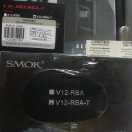 Smok V12 RBA T самообслужваема рба глава оригинална! , снимка 4 - Аксесоари за електронни цигари - 18500233