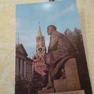 Пощенски картички издадени от "Международная книга", снимка 7 - Други ценни предмети - 13419174