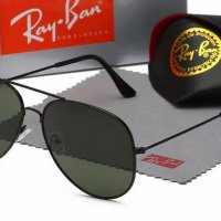 Ray ban / Рей Бан очила - над 20 модела ! Топ цена ! , снимка 7 - Слънчеви и диоптрични очила - 25878384