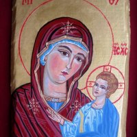 ИКОНА, иконопис на ръкотворни икони, православни, осветени оригинални икони, снимка 11 - Икони - 12851482