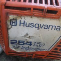 Husqvarna 254 xp на части, снимка 2 - Градински инструменти - 26119876