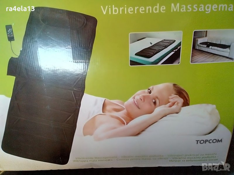 Масажно легло, снимка 1