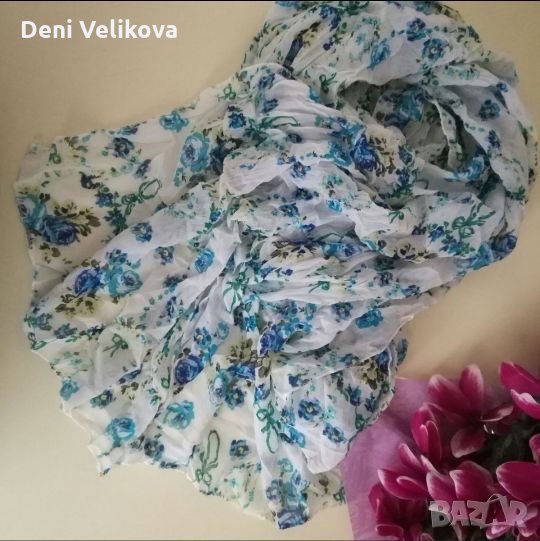 Шал, снимка 1