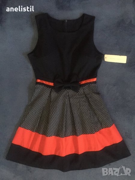 Много сладка рокличка , снимка 1