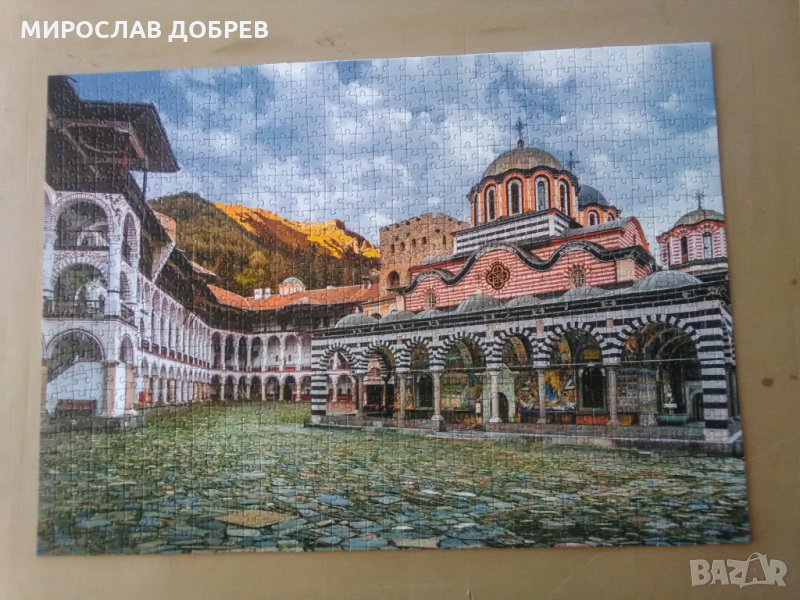 нареден пъзел Манастир Свети Иван  , снимка 1