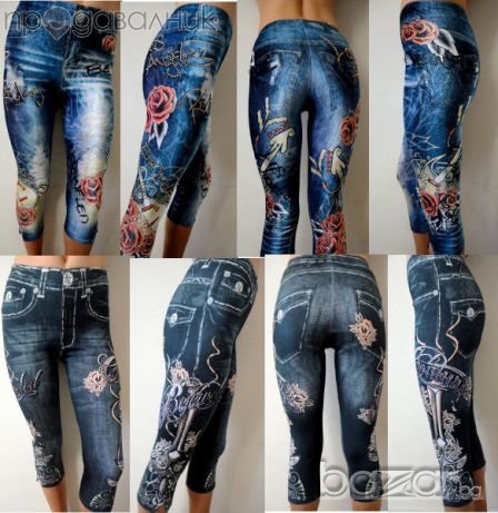 Дамски клинове Suzan Fixel, снимка 1