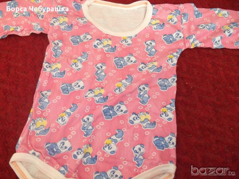 1013000001: Боди с мечета - 3,20лв, снимка 1