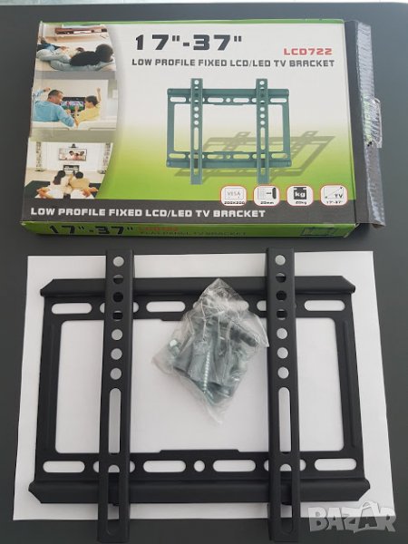 Стенна стойка за LED/LCD 722, 17 – 37″, 20 кг, снимка 1