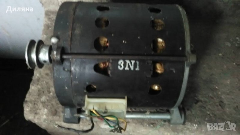 Мотор от пералня, снимка 1