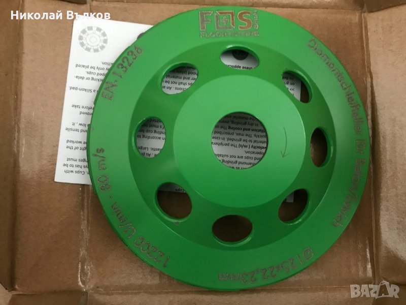 Диамантен диск или чашка камбана ф125мм , снимка 1