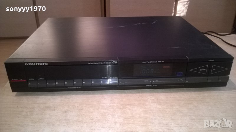 grundig t 8200 tuner-внос швеицария, снимка 1