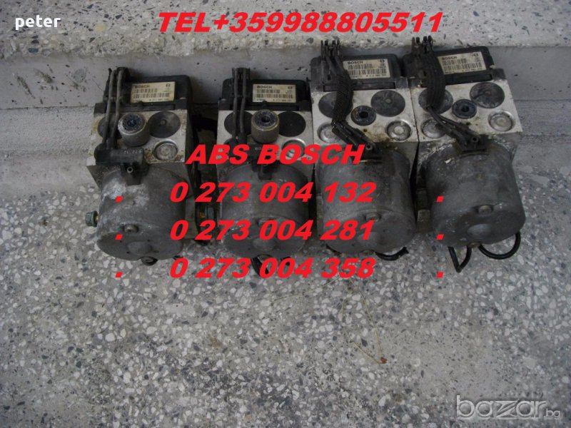 0265950055 0265225124 Bosch 4B0614517G VW Audi A6 -ABS ESP, снимка 1